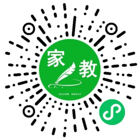 谢女士