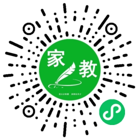纪女士