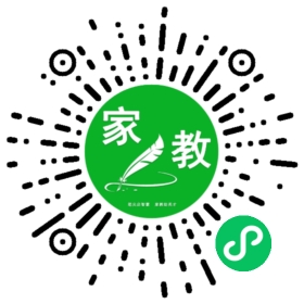 谢女士