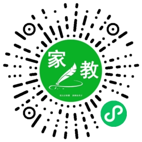 C+胡先生