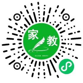 家长