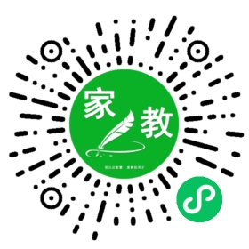 C田女士