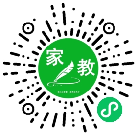 C魏女士
