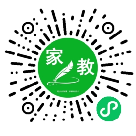 +吴女士