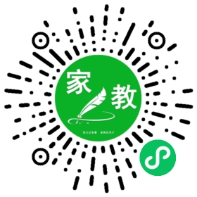 家长