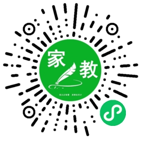 张老师