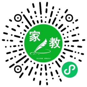 @高先生