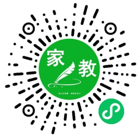 微信用户