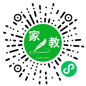 #田女士