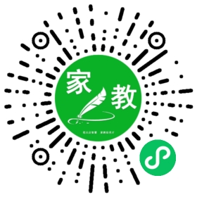 @高先生