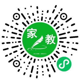 马女士