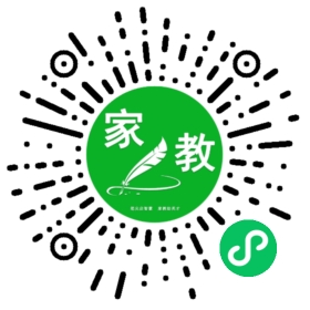 F魏女士