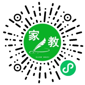 #翁女士