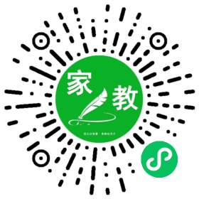 C魏女士
