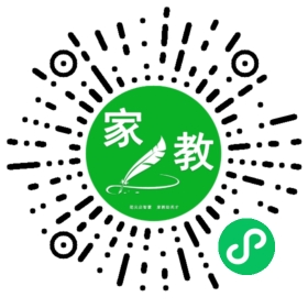 *李女士