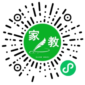 尚辅堂家教