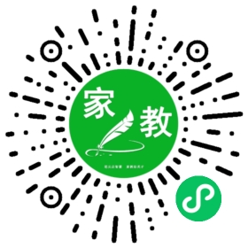 家长
