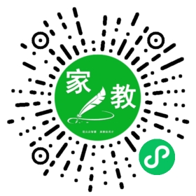 +高女士