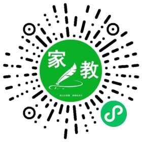 家长
