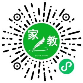 王先生