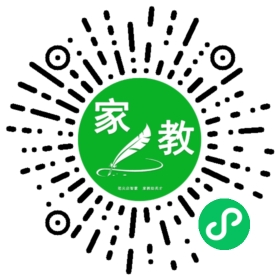 家长