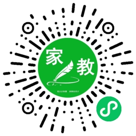 家长