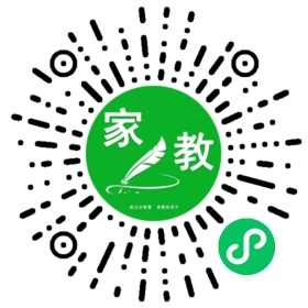 家长