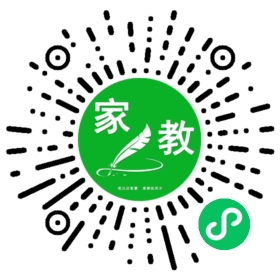 郝女士