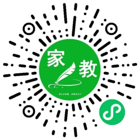 家长