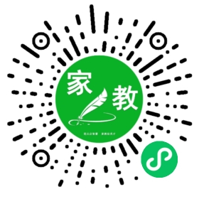 夏女士