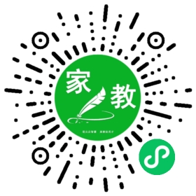 周