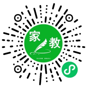 *杜女士