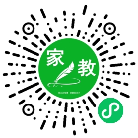 单女士