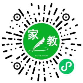 吉大东师家教中心