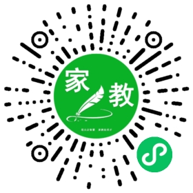 C邢先生