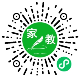 胡女士