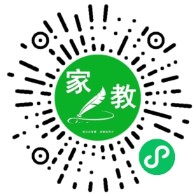 C邓女士