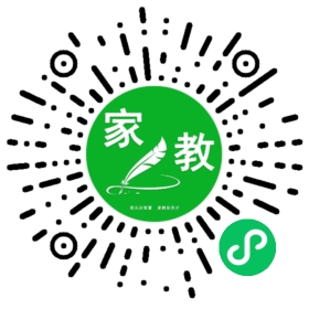 家长