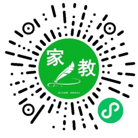 C吕女士