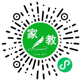 微信用户