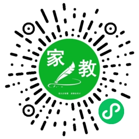 齐女士