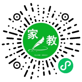 汪雪健