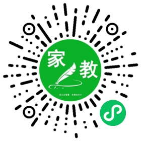 孙甜