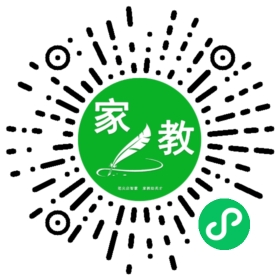 F崔女士