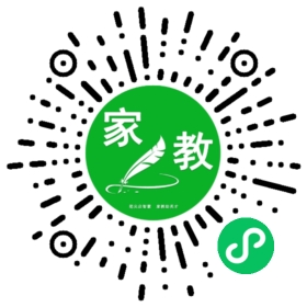 M葛女士