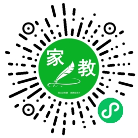 *刘女士