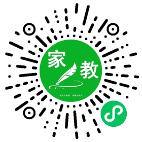 家长