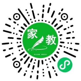 C罗女士