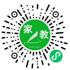 C罗女士