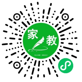 #安女士